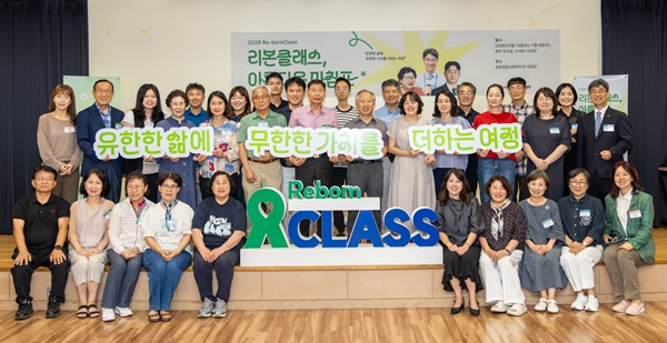 사진. 리본클래스 기본 과정을 수료한 수강생들.jpg