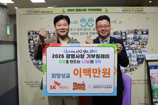 슈가글라이더스.JPG