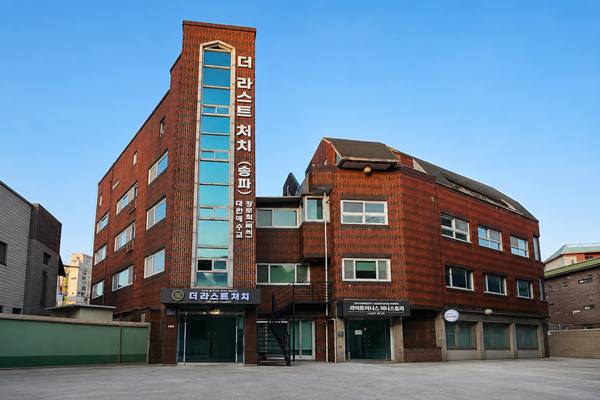 라스트1.png