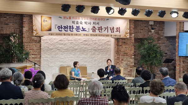 KakaoTalk_20260727_111748021.jpg
