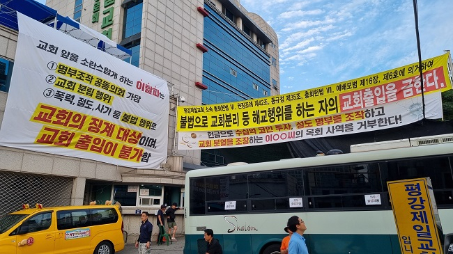 바리케이트.jpg