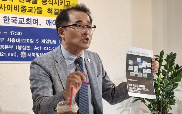 KakaoTalk_20260821_101541729.jpg