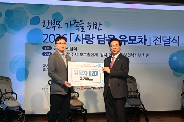 KakaoTalk_20260826_100839989_07.jpg