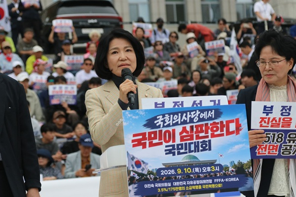 20260910220751_zheghplt.jpg