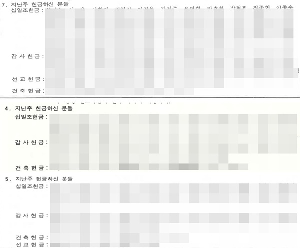 KakaoTalk_20260912_132246149_02-vert.jpg