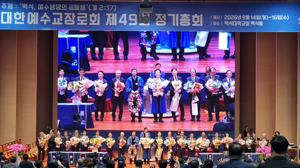 KakaoTalk_20260915_113830387_04.jpg