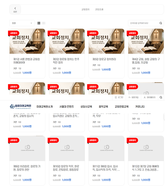 Screenshot 2026-10-01 at 16.03.17.png