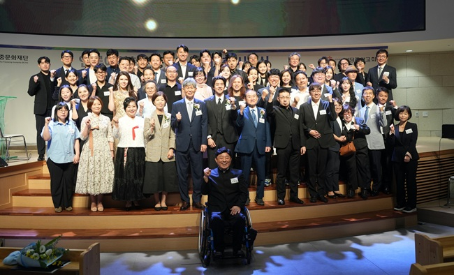 사진4-3 제3회 분중문화상 시상식.jpg