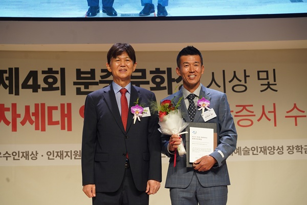 KakaoTalk_20261016_094113119_02.jpg