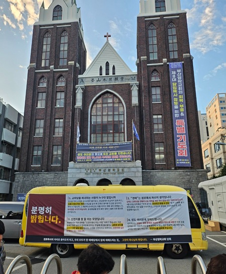 KakaoTalk_20261019_084718330_03.jpg