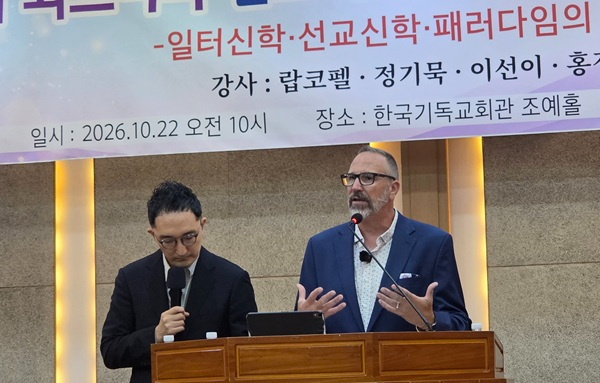 KakaoTalk_20261023_103523334_05.jpg