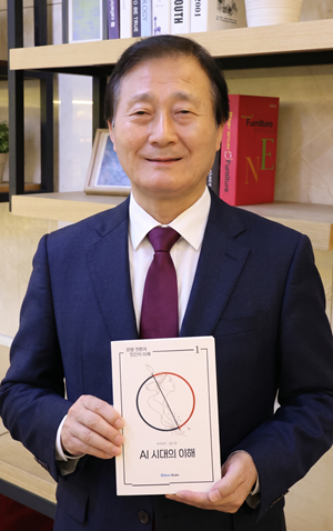 KakaoTalk_20261026_101146675.png