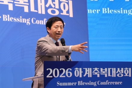 [세구본 대성회 4신] 절망의 끝에서 펼쳐진 하나님의 대반전