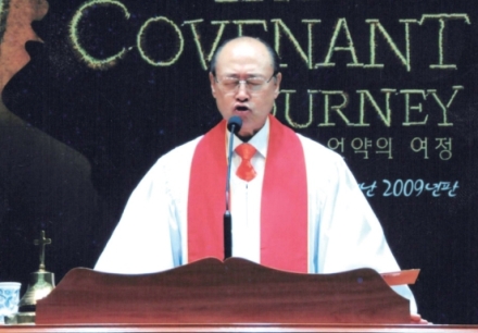 [부고] 대구은혜교회 설립자 김언수 목사 천국 환송… "평생 복음의 증인으로"