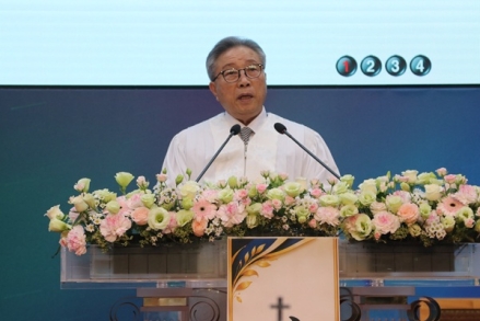 예장총회 "한국 장로교 정체성 회복과 전 세계 복음화에 전념"