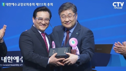 예장합동 제111회 총회, 정영교 목사 총회장 추대