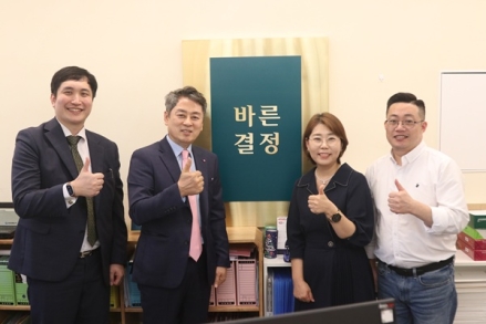 작은교회에 안전울타리 친다… 기업 자발적 참여로 ‘보험 지원 프로젝트’ 시작