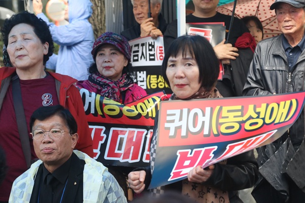 2026년 전남북광주 퀴어반대국민대회… 장대빗속 1,000여 성도·시민 한마음 결집
