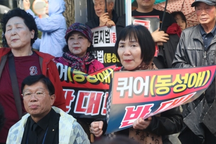 2026년 전남북광주 퀴어반대국민대회… 장대빗속 1,000여 성도·시민 한마음 결집