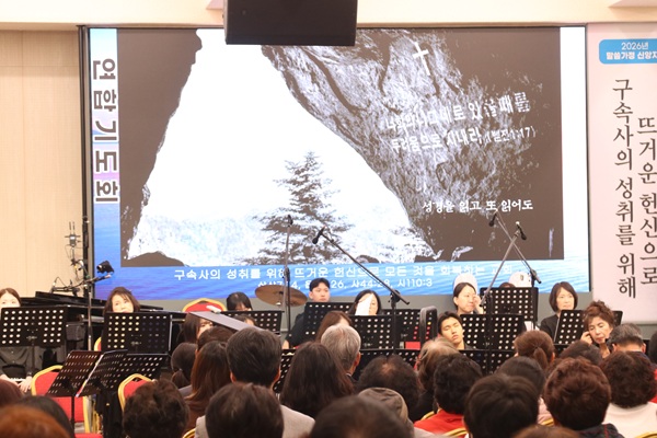세구본 평강의 날, 지성소의 변천 속에 감추인 웅장한 구속사적 대전환