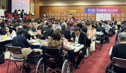 사랑의교회, 일본교회 다음세대 세우기 위해 181명과 동행