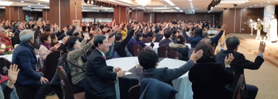 ‘제19회 한국교회 군선교의 밤’ 열려