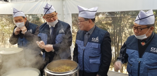 한기연, 사랑의 밥퍼 행사로 새해 시작
