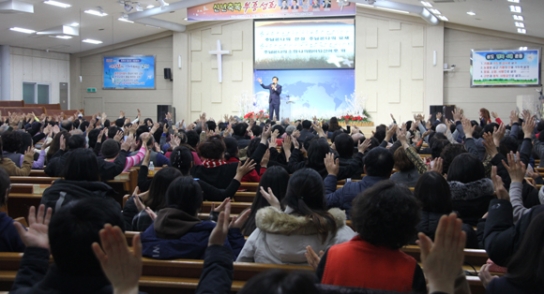 순복음춘천교회, 창립 46주년 신년축복부흥성회 개최