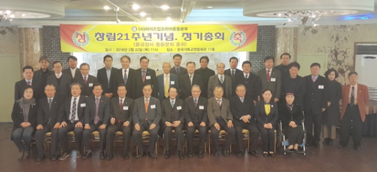 ‘휴대용 정수기’ 보내기 등 생명 살리기운동 전개