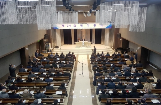 한기총 선관위, 김노아 목사 후보 탈락 결의