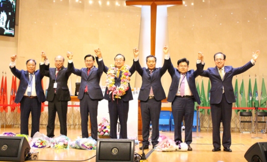 기독교대한성결교회
