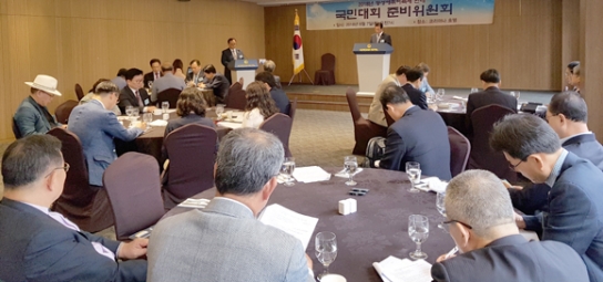 한국교회, 2018동성애퀴어축제 ‘맞불’