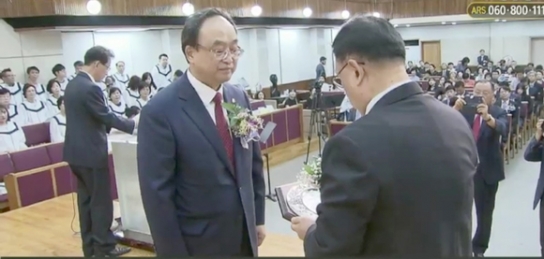 기독교대한성결교회