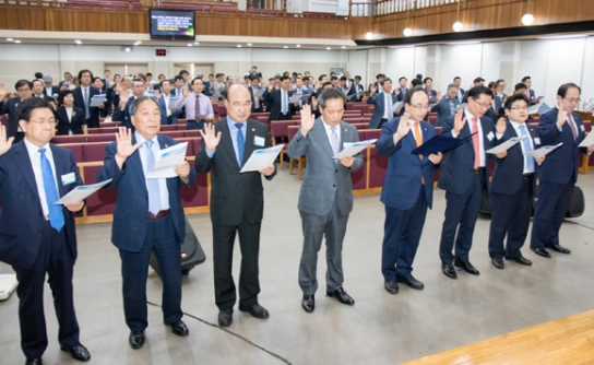 기독교대한성결교회