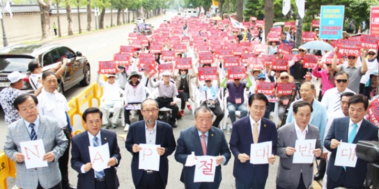 한국교회 혈서 투쟁에도 ‘NAP’ 국무회의 통과