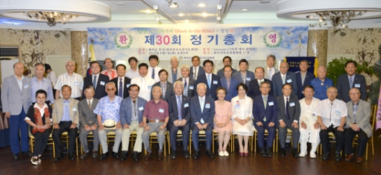 “화합하고 연합하여 발전하는 평신도운동”