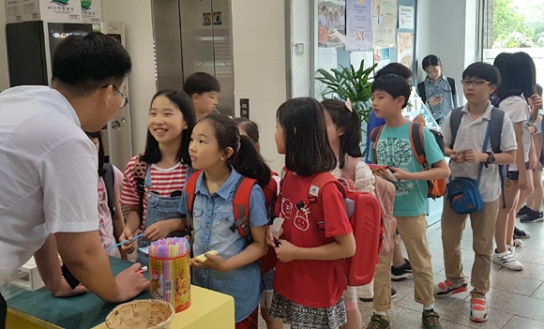 구세군영등포교회, “슬러시 까페로 전도해요”