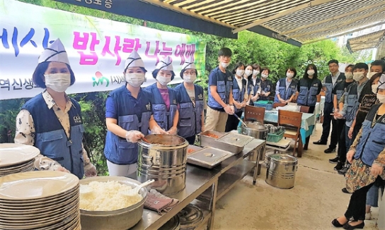 한기연, 추석 맞아 소외 이웃에 사랑 나눠