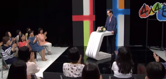 CTS 가을개편, 유익한 즐거움 듬뿍 선사