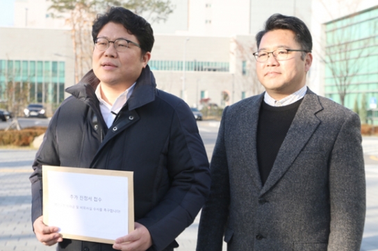 세반연 등, 검찰에 명성교회 외화밀반출 진정서 접수