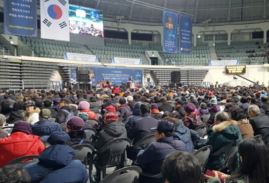 한기총, 계속되는 ‘논란’ 문제 없나?