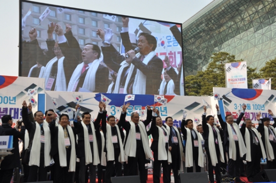 3.1운동 100주년, 민족을 향한 교회의 사명 점검