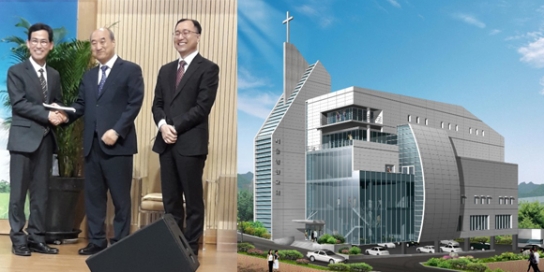 서울영천교회 설립 65주년 감사행사