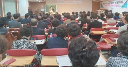 “주의 날이 빛의 아들들에게는 도적같이 오지 않는다”
