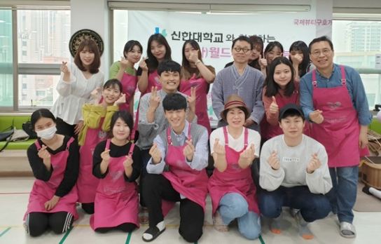 WBH, 어버이날 맞아 어르신들에 뷰티서비스