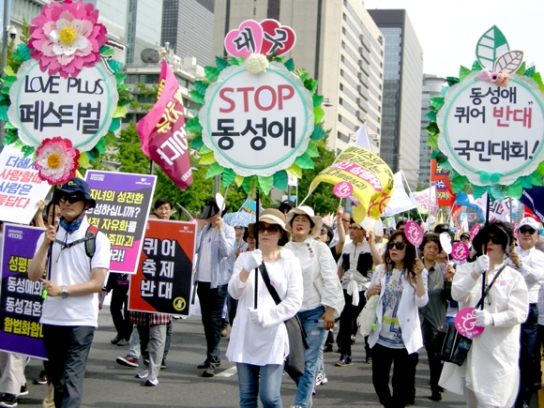 “가장 정상적인 것이 가장 행복한 것”