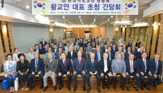 “자유 시장경제 체제라야 우리 경제 살릴 수 있다”