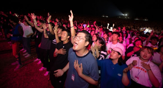 CCC “그리스도 안에서 새로운 삶의 결단”