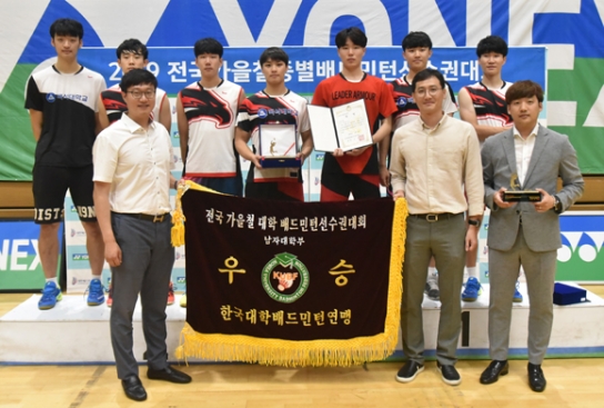 백석대 배드민턴팀, 대학선수권 3년 연속 우승