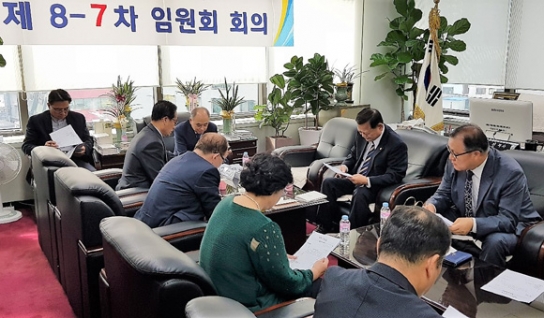 한교연, ‘시국집회’ 협력, 참여는 교단 자율